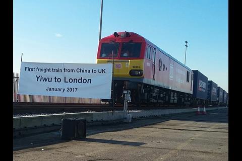 The first demonstration rail freight service from China to the UK arrived at Barking in London on January 18 (Photo: Yvonne Mulder).